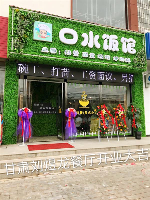&#20048;&#40060;&#119;&#101;&#98;&#29256;&#30331;&#24405;&#20837;&#21475;&#45;&#20048;&#40060;&#111;&#110;&#108;&#105;&#110;&#101;&#40;&#20013;&#22269;&#41;