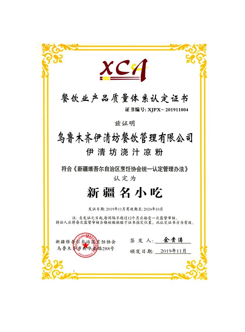&#20048;&#40060;&#119;&#101;&#98;&#29256;&#30331;&#24405;&#20837;&#21475;&#45;&#20048;&#40060;&#111;&#110;&#108;&#105;&#110;&#101;&#40;&#20013;&#22269;&#41;