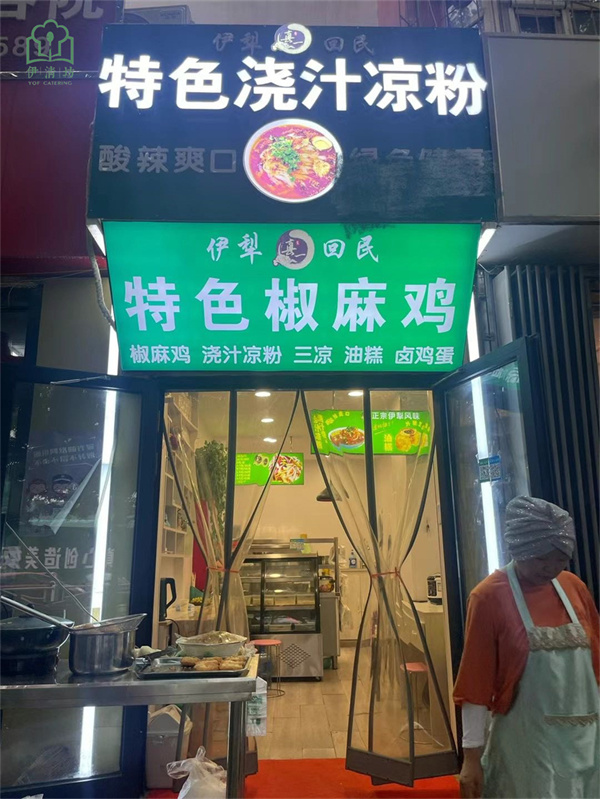 &#20048;&#40060;&#119;&#101;&#98;&#29256;&#30331;&#24405;&#20837;&#21475;&#45;&#20048;&#40060;&#111;&#110;&#108;&#105;&#110;&#101;&#40;&#20013;&#22269;&#41;