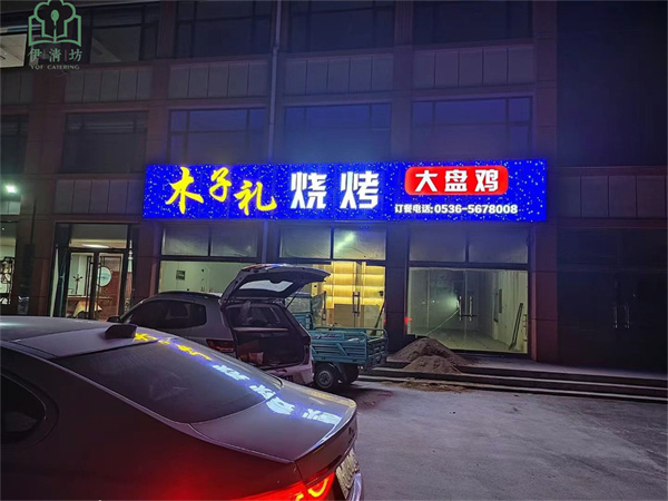 &#20048;&#40060;&#119;&#101;&#98;&#29256;&#30331;&#24405;&#20837;&#21475;&#45;&#20048;&#40060;&#111;&#110;&#108;&#105;&#110;&#101;&#40;&#20013;&#22269;&#41;