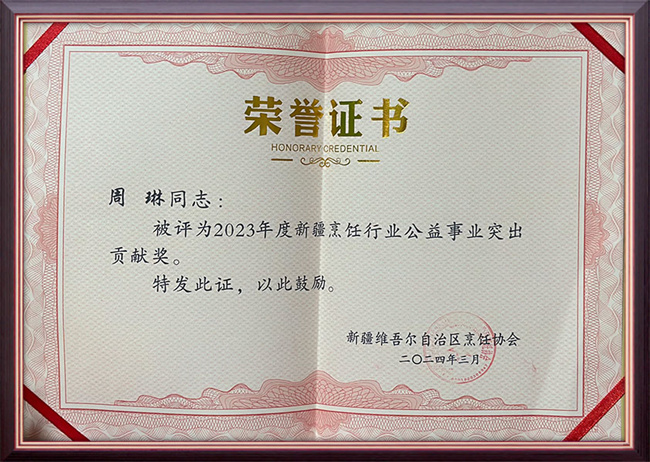 &#20048;&#40060;&#119;&#101;&#98;&#29256;&#30331;&#24405;&#20837;&#21475;&#45;&#20048;&#40060;&#111;&#110;&#108;&#105;&#110;&#101;&#40;&#20013;&#22269;&#41;