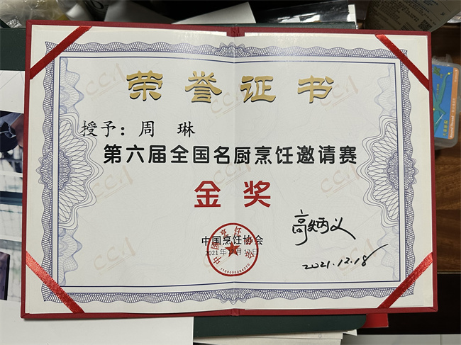 &#20048;&#40060;&#119;&#101;&#98;&#29256;&#30331;&#24405;&#20837;&#21475;&#45;&#20048;&#40060;&#111;&#110;&#108;&#105;&#110;&#101;&#40;&#20013;&#22269;&#41;